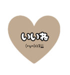 くすみカラーのスタンプ（個別スタンプ：12）