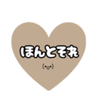 くすみカラーのスタンプ（個別スタンプ：13）