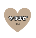 くすみカラーのスタンプ（個別スタンプ：15）