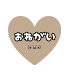 くすみカラーのスタンプ（個別スタンプ：18）