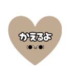 くすみカラーのスタンプ（個別スタンプ：19）