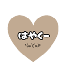 くすみカラーのスタンプ（個別スタンプ：21）
