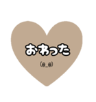 くすみカラーのスタンプ（個別スタンプ：22）