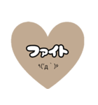 くすみカラーのスタンプ（個別スタンプ：23）