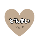 くすみカラーのスタンプ（個別スタンプ：24）