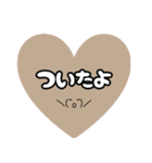 くすみカラーのスタンプ（個別スタンプ：25）