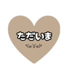 くすみカラーのスタンプ（個別スタンプ：26）