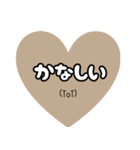 くすみカラーのスタンプ（個別スタンプ：28）