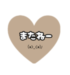 くすみカラーのスタンプ（個別スタンプ：30）
