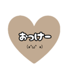 くすみカラーのスタンプ（個別スタンプ：31）
