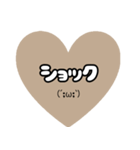 くすみカラーのスタンプ（個別スタンプ：32）