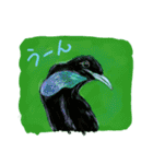 丁寧に生きたい鳥たち（個別スタンプ：5）