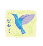 丁寧に生きたい鳥たち（個別スタンプ：13）