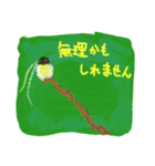 丁寧に生きたい鳥たち（個別スタンプ：15）
