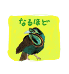 丁寧に生きたい鳥たち（個別スタンプ：19）