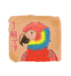 丁寧に生きたい鳥たち（個別スタンプ：20）