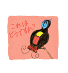 丁寧に生きたい鳥たち（個別スタンプ：22）