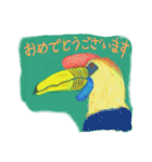 丁寧に生きたい鳥たち（個別スタンプ：25）