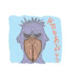 丁寧に生きたい鳥たち（個別スタンプ：28）
