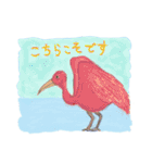 丁寧に生きたい鳥たち（個別スタンプ：30）