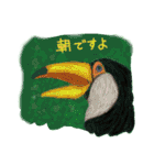 丁寧に生きたい鳥たち（個別スタンプ：31）