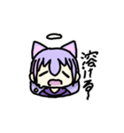 てんにゃ 第二弾（個別スタンプ：2）