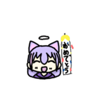 てんにゃ 第二弾（個別スタンプ：3）