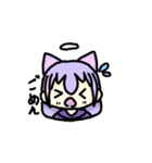 てんにゃ 第二弾（個別スタンプ：7）