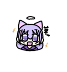 てんにゃ 第二弾（個別スタンプ：13）