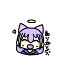 てんにゃ 第二弾（個別スタンプ：15）