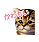 猫ちゃん 使えるシリーズ（個別スタンプ：8）