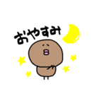 くろこさん2（個別スタンプ：3）