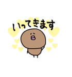 くろこさん2（個別スタンプ：7）