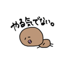 くろこさん2（個別スタンプ：13）