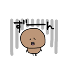 くろこさん2（個別スタンプ：16）