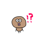 くろこさん2（個別スタンプ：17）