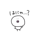 くろこさん2（個別スタンプ：20）