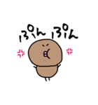 くろこさん2（個別スタンプ：21）