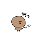 くろこさん2（個別スタンプ：23）
