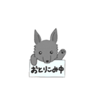 マイマイとジージーとエンちゃんの日常（個別スタンプ：20）