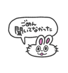 あいづち打つうさぎちゃん（個別スタンプ：19）