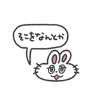 あいづち打つうさぎちゃん（個別スタンプ：35）