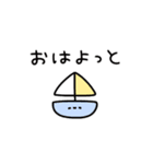 毎日使える！ゆるだじゃれ3（個別スタンプ：5）