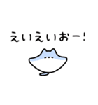 毎日使える！ゆるだじゃれ3（個別スタンプ：8）