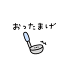 毎日使える！ゆるだじゃれ3（個別スタンプ：33）