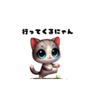 ねこたちの日常語（個別スタンプ：3）