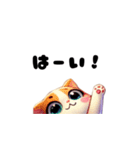 ねこたちの日常語（個別スタンプ：9）