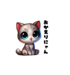 ねこたちの日常語（個別スタンプ：15）