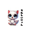 ねこたちの日常語（個別スタンプ：16）