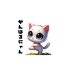 ねこたちの日常語（個別スタンプ：18）